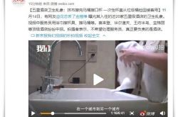 详细教程!新余公司咨询服务电话_哔哩哔哩-3